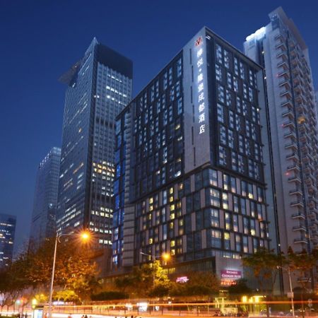 Rhombus Park Aura Chengdu Hotel Екстер'єр фото