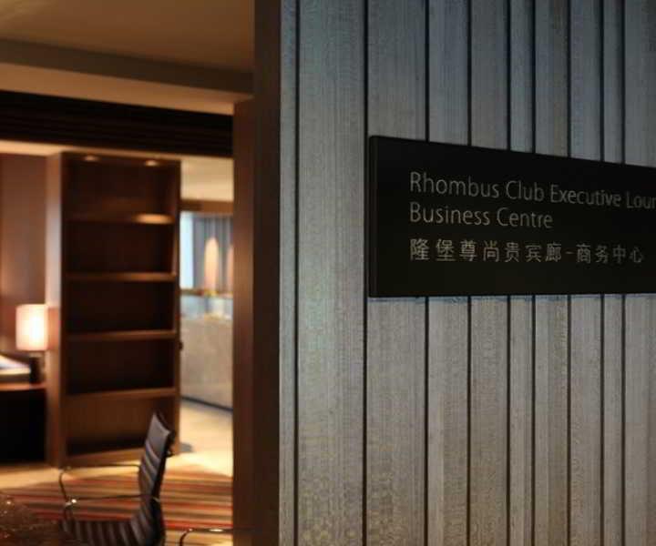 Rhombus Park Aura Chengdu Hotel Екстер'єр фото