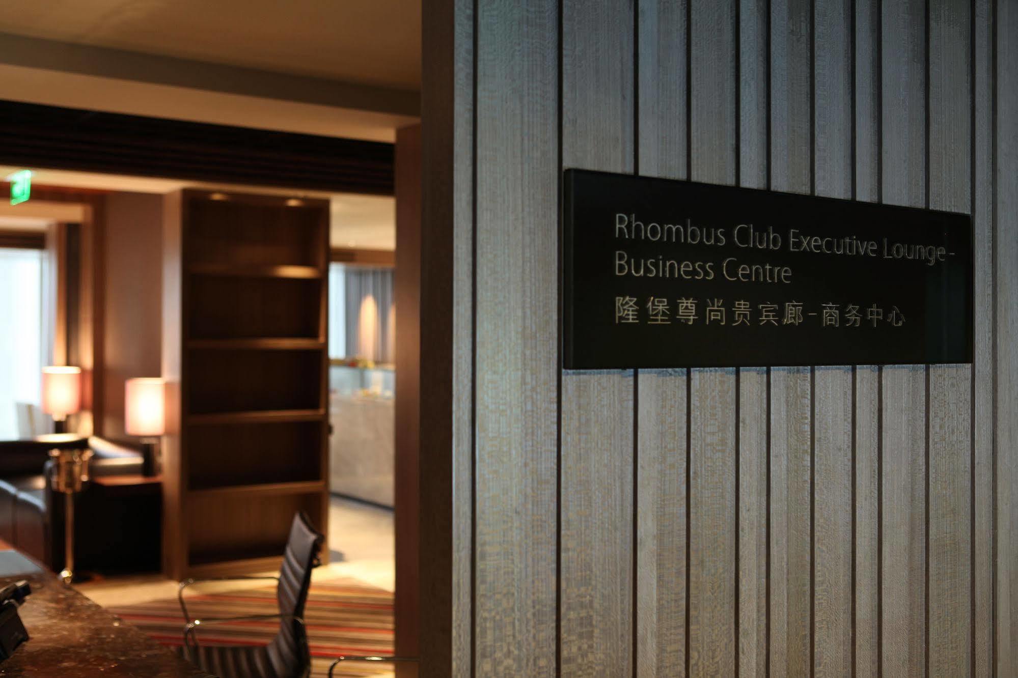 Rhombus Park Aura Chengdu Hotel Екстер'єр фото