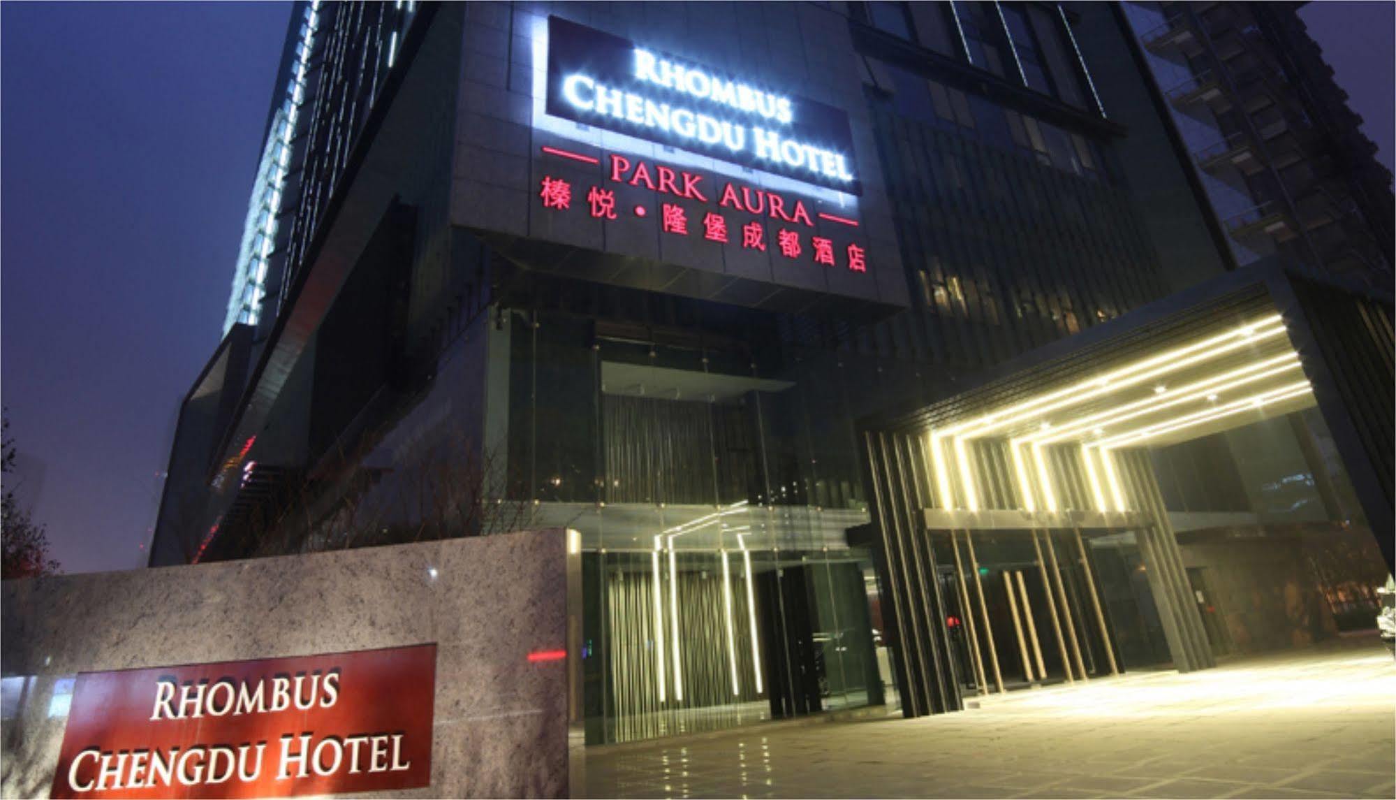 Rhombus Park Aura Chengdu Hotel Екстер'єр фото